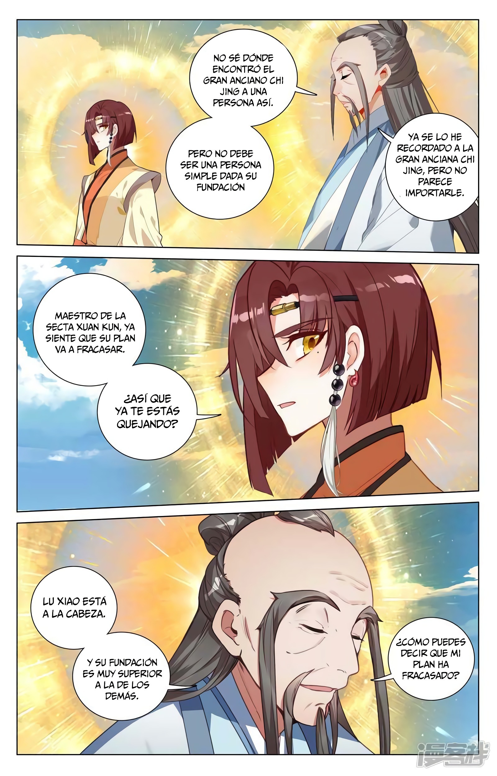 Yuan Zun Capítulo 776 - Página 7 en español