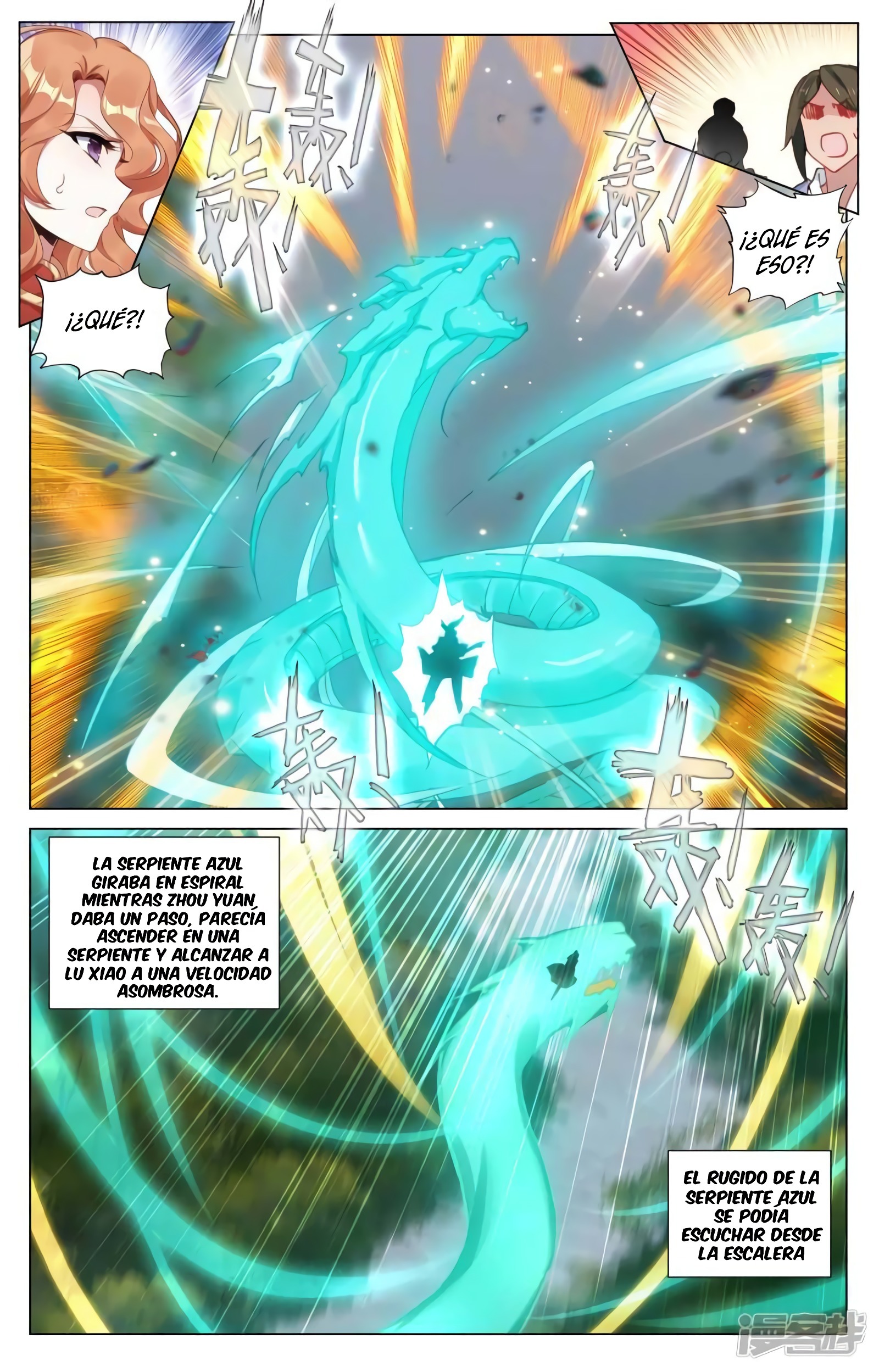 Yuan Zun Capítulo 777 - Página 3 en español