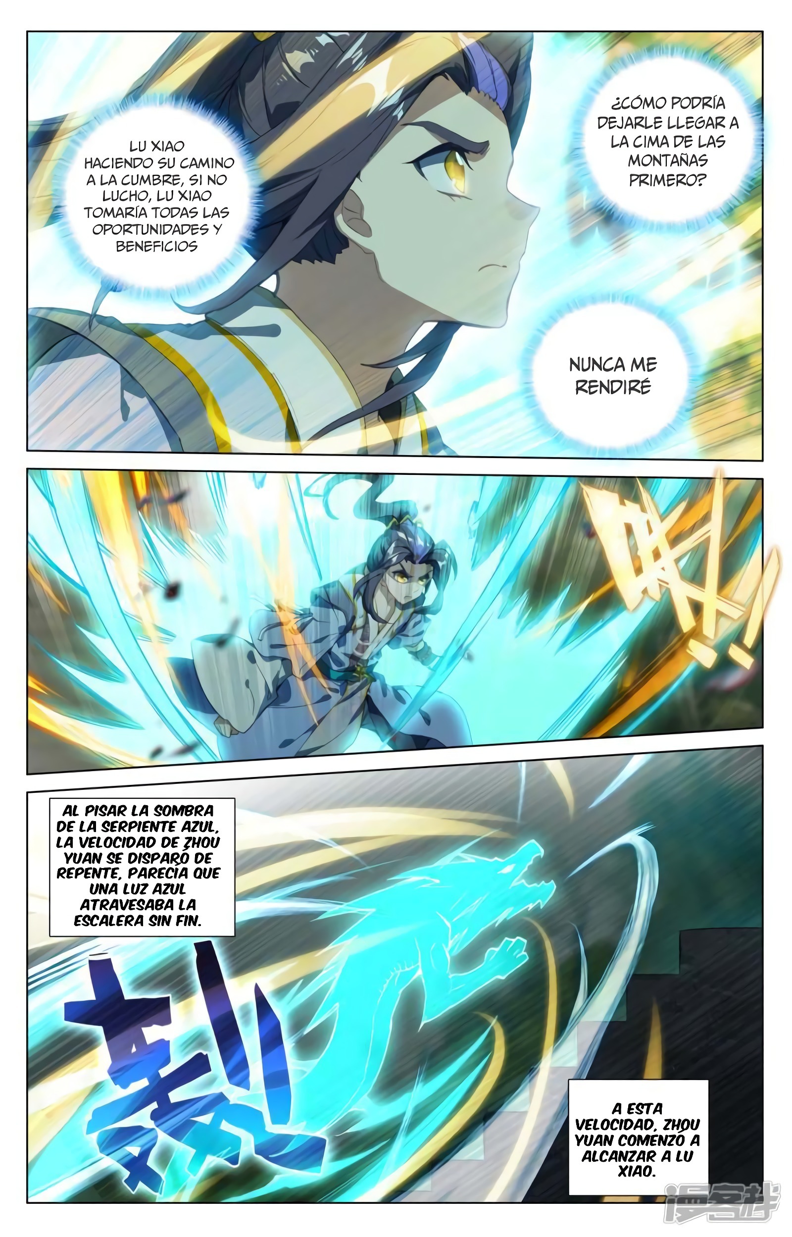 Yuan Zun Capítulo 777 - Página 5 en español