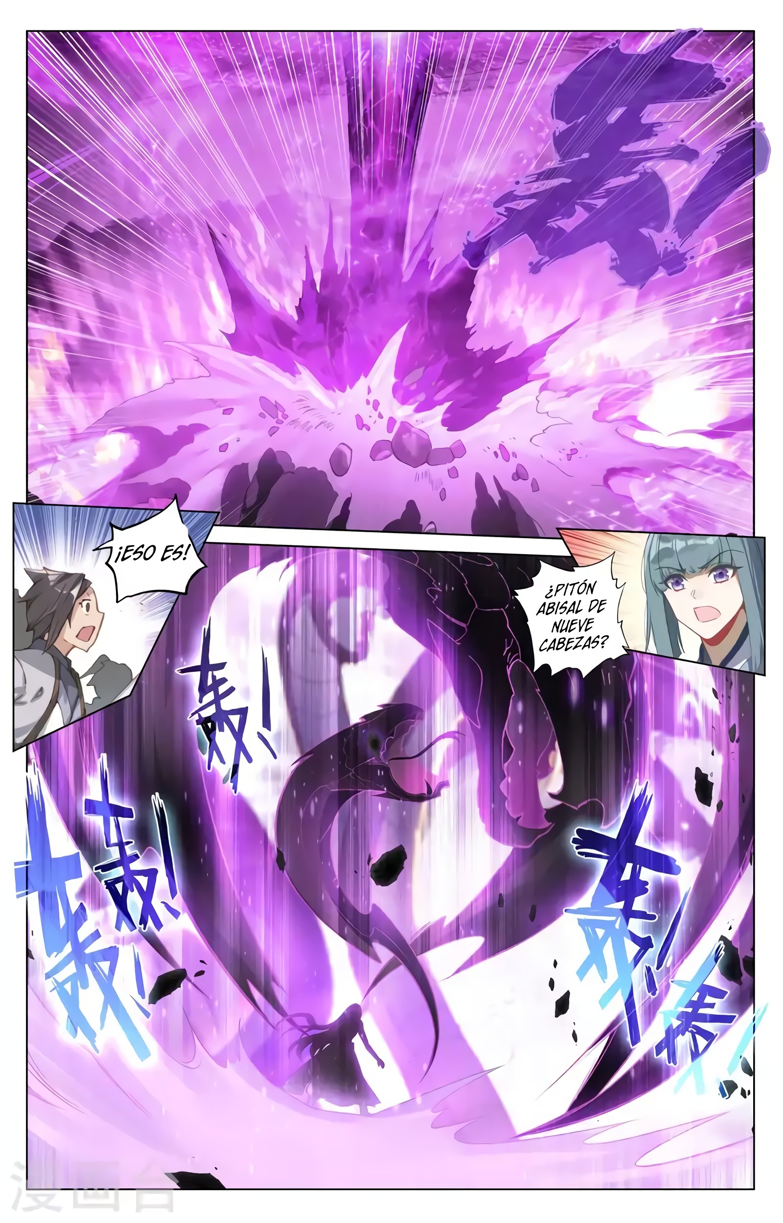 Yuan Zun Capítulo 791 - Página 11 en español