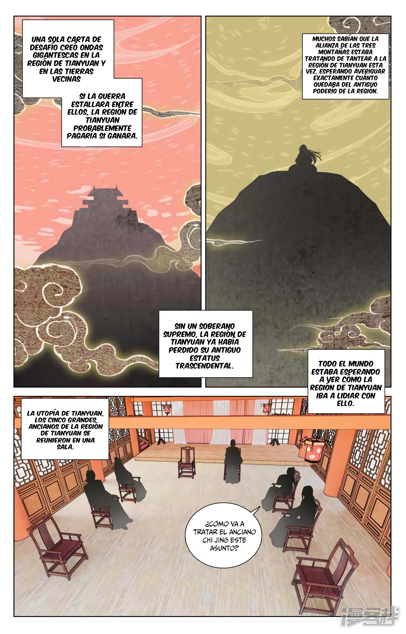 Yuan Zun Capítulo 807 - Página 3 en español