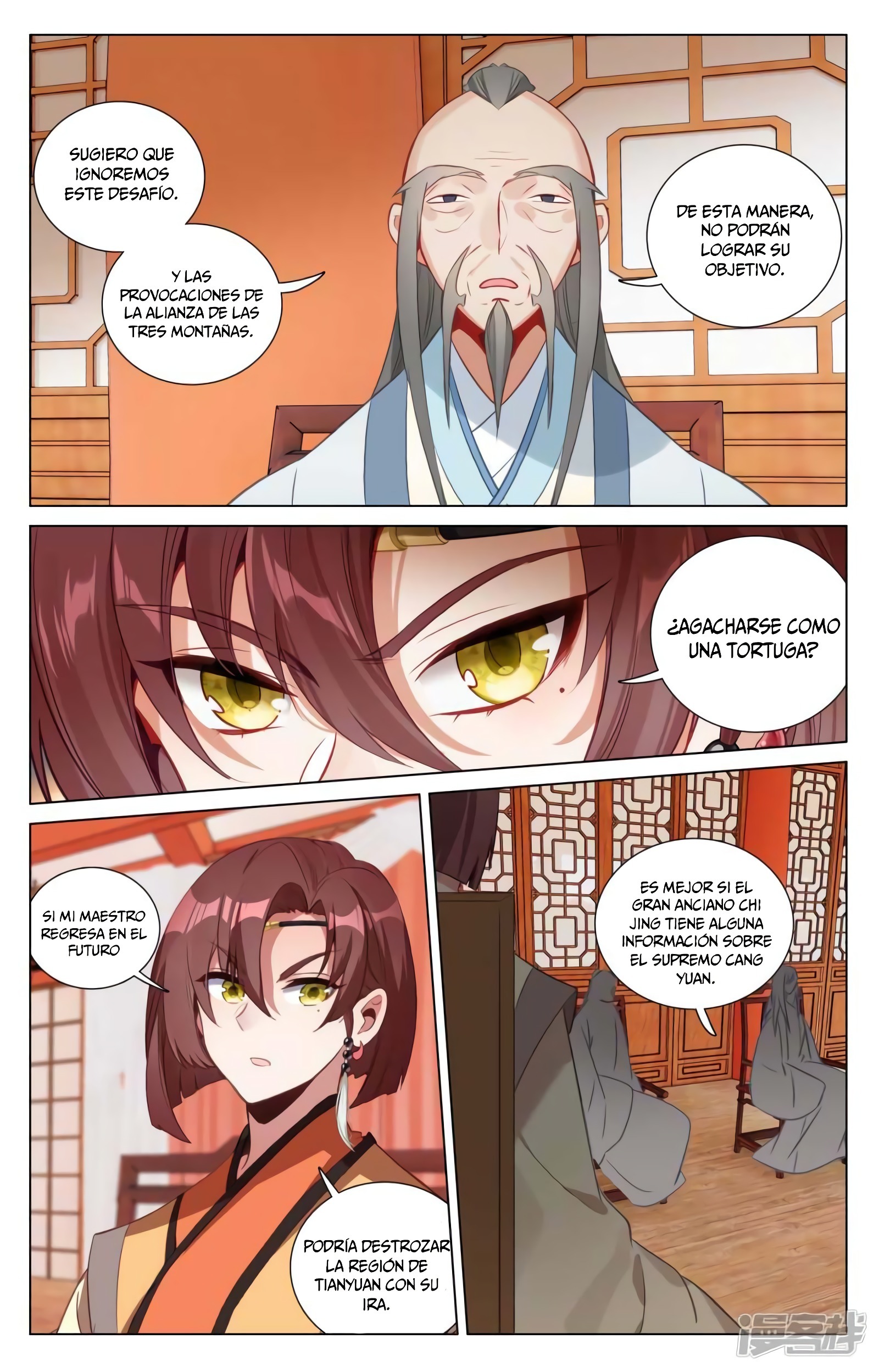 Yuan Zun Capítulo 807 - Página 5 en español