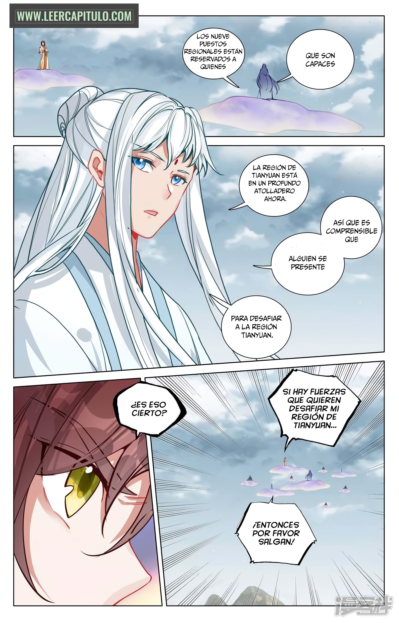 Yuan Zun Capítulo 905 - Página 3 en español