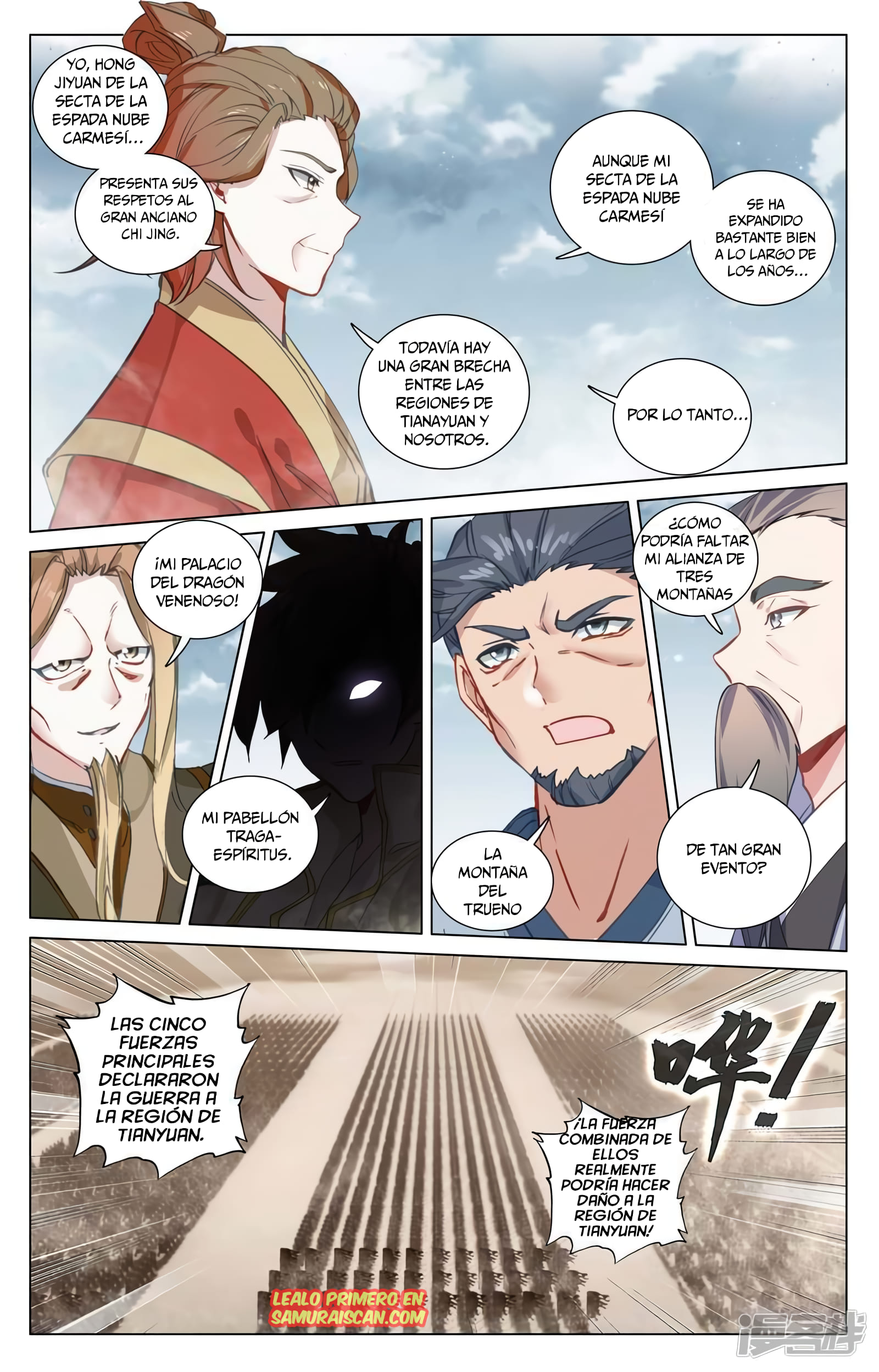 Yuan Zun Capítulo 905 - Página 4 en español