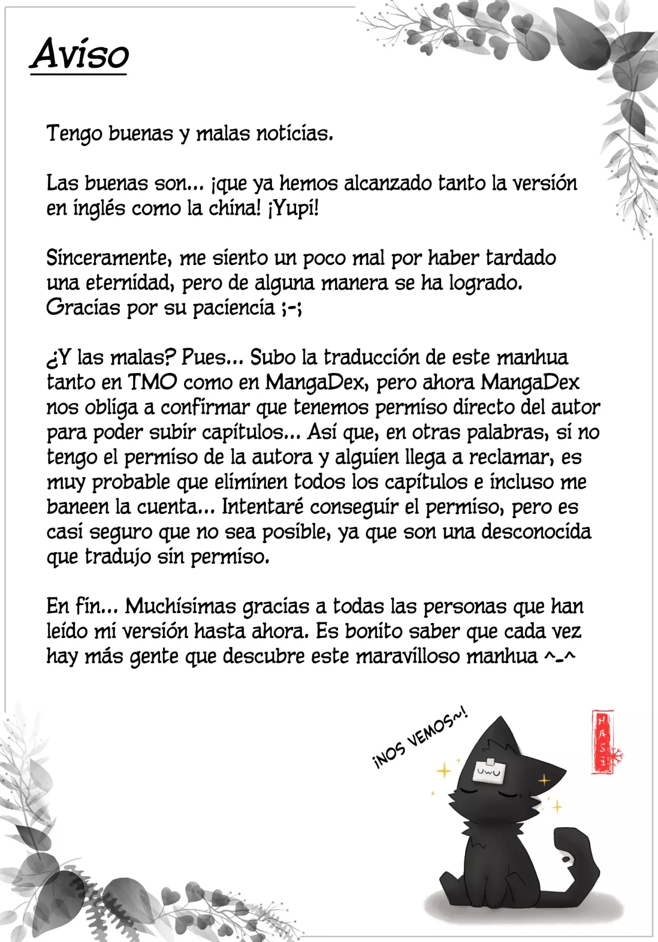 You Shou Yan Capítulo 1037 - Página 4 en español
