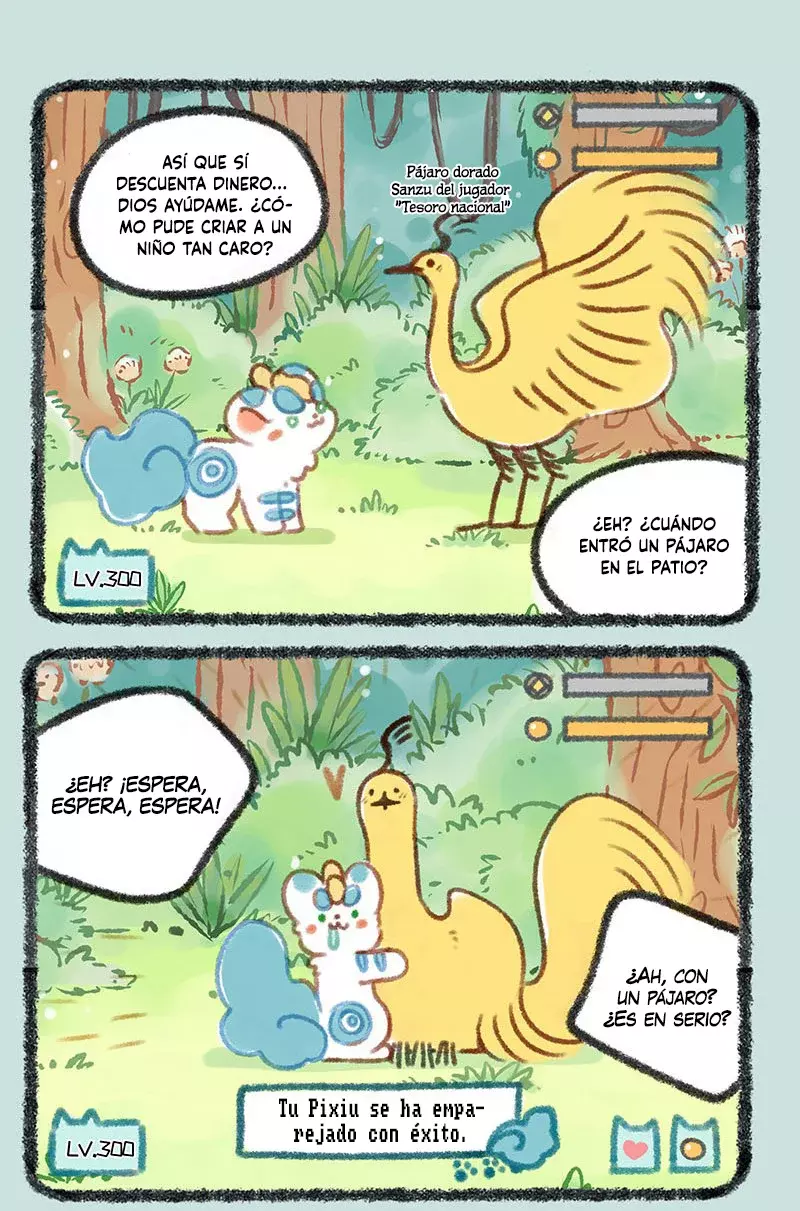 You Shou Yan Capítulo 171 - Página 5 en español