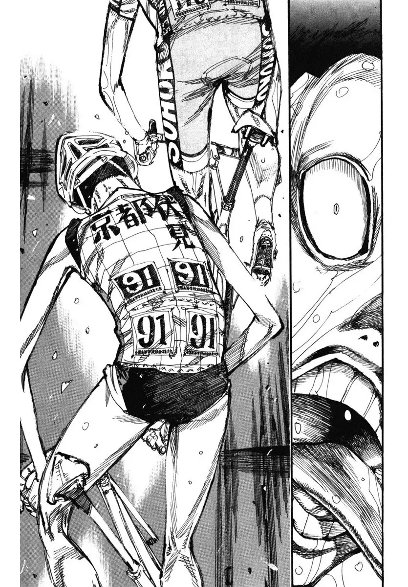 Yowamushi Pedal Capítulo 214 - Página 17 en español
