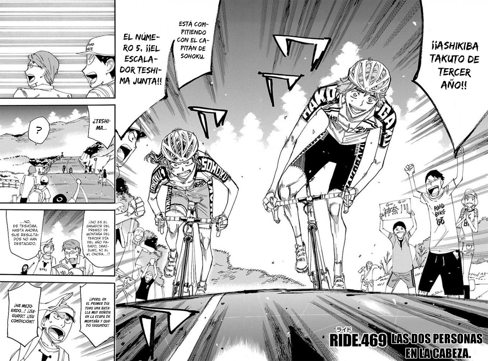 Yowamushi Pedal Capítulo 469 - Página 3 en español