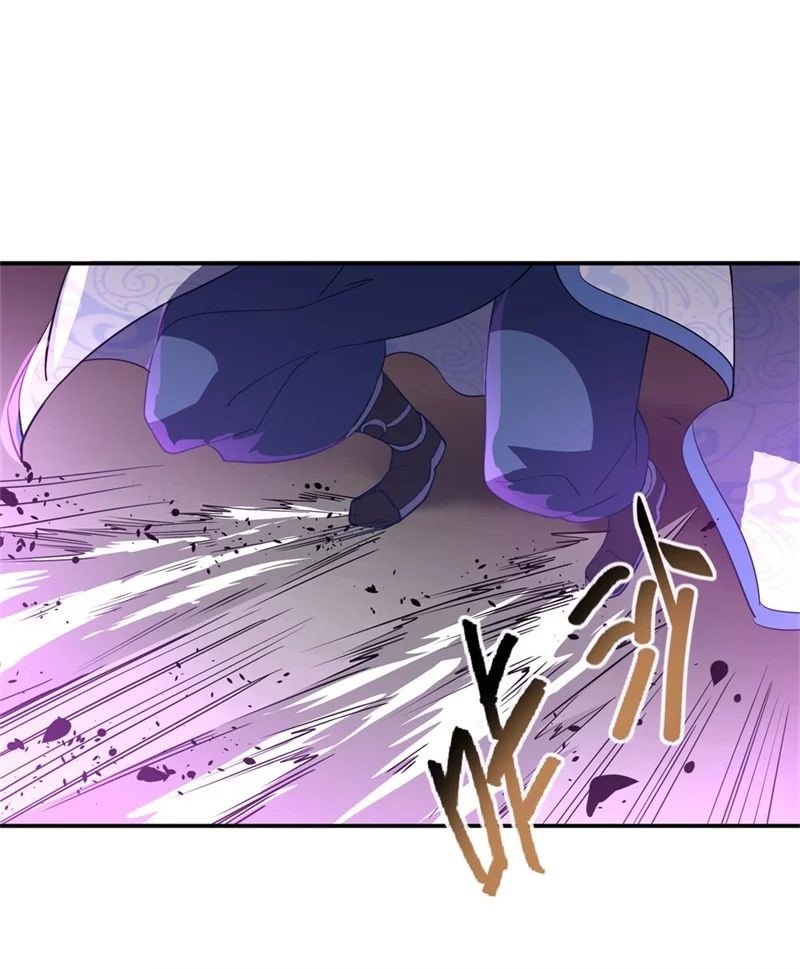 Peerless Battle Spirit Capítulo 107 - Página 13 en español