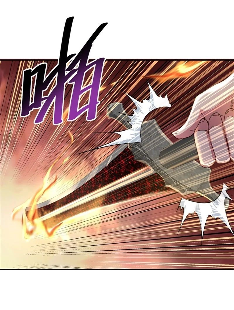 Peerless Battle Spirit Capítulo 107 - Página 15 en español