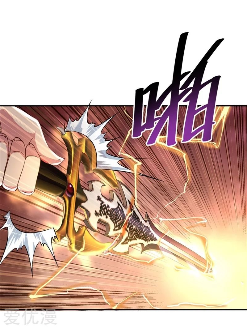 Peerless Battle Spirit Capítulo 107 - Página 16 en español