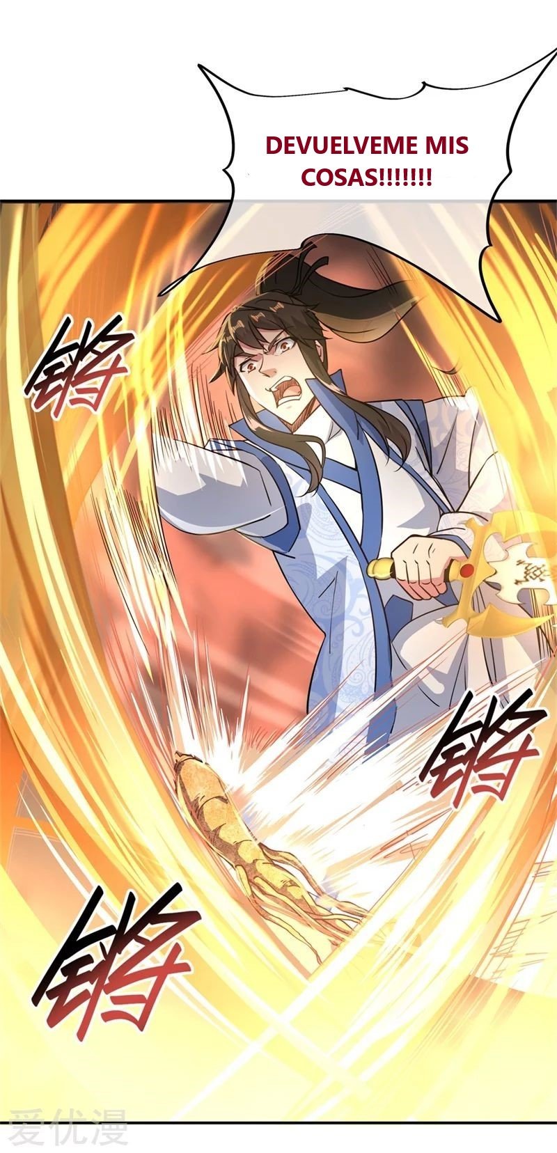 Peerless Battle Spirit Capítulo 107 - Página 17 en español