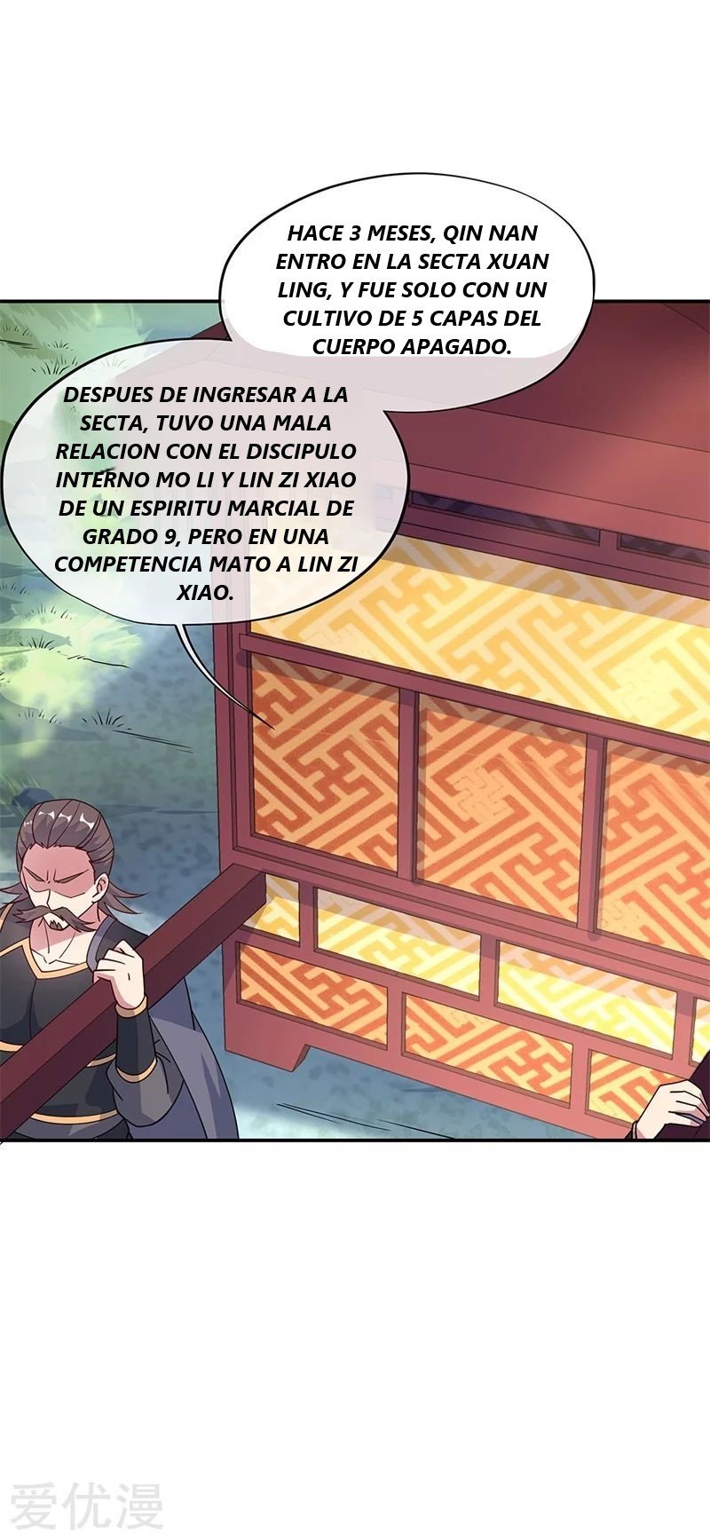 Peerless Battle Spirit Capítulo 143 - Página 17 en español