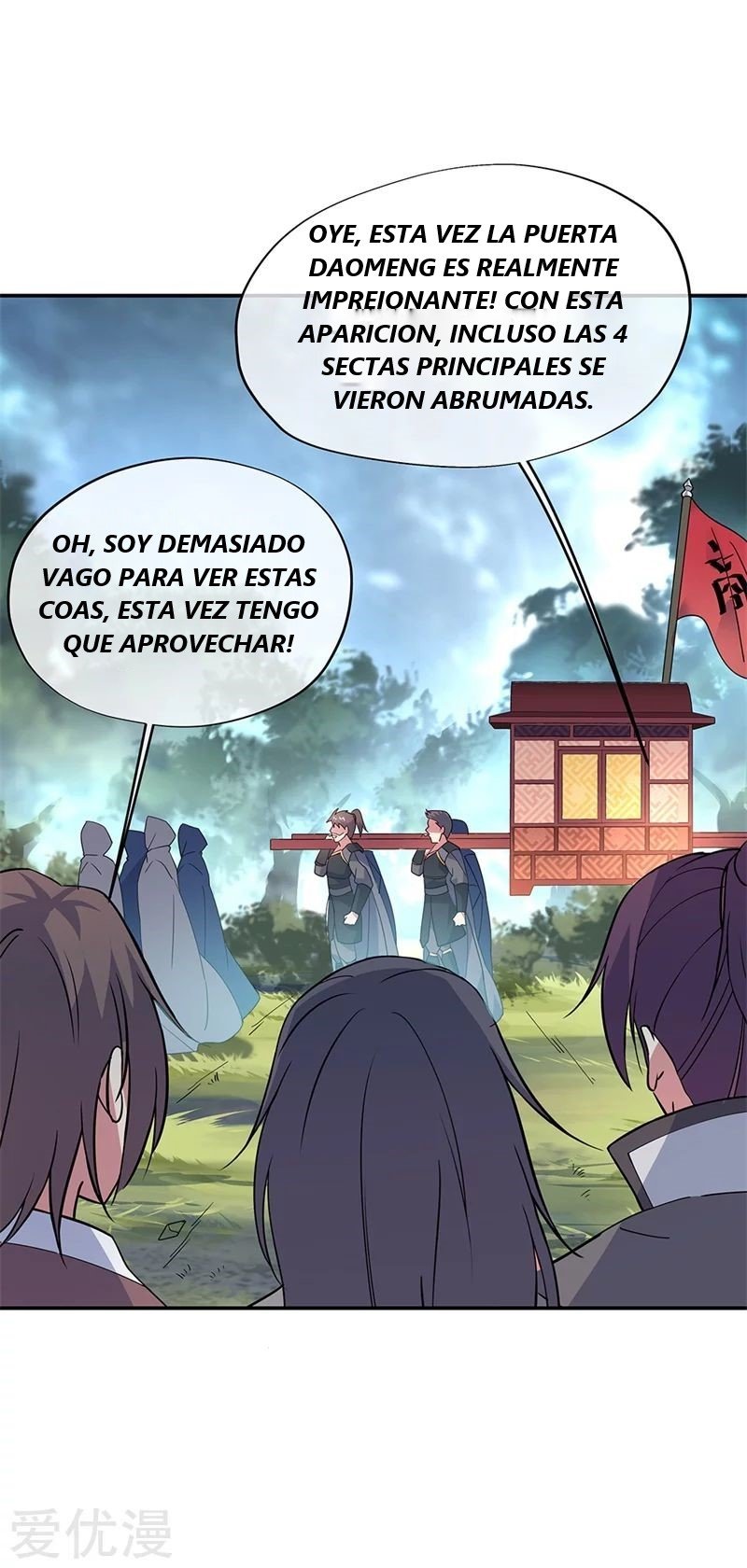 Peerless Battle Spirit Capítulo 143 - Página 3 en español