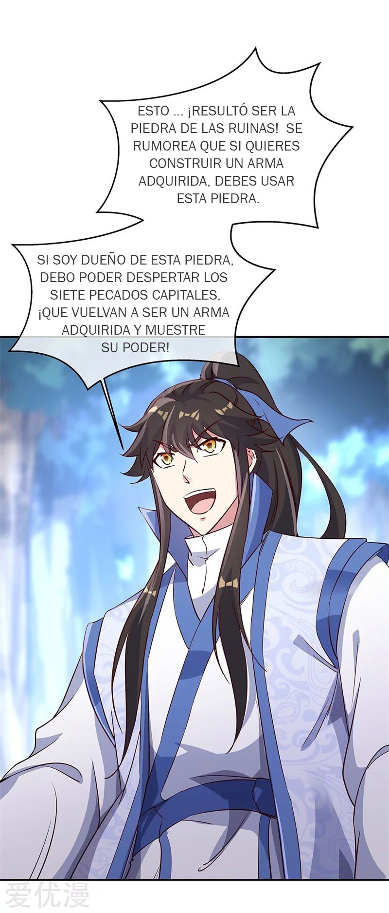 Peerless Battle Spirit Capítulo 178 - Página 14 en español
