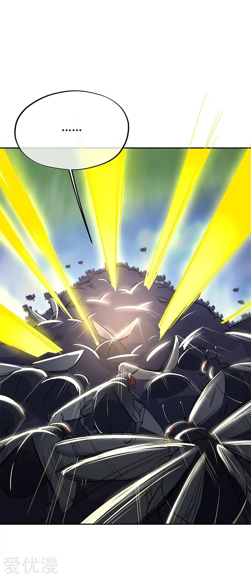 Peerless Battle Spirit Capítulo 181 - Página 24 en español