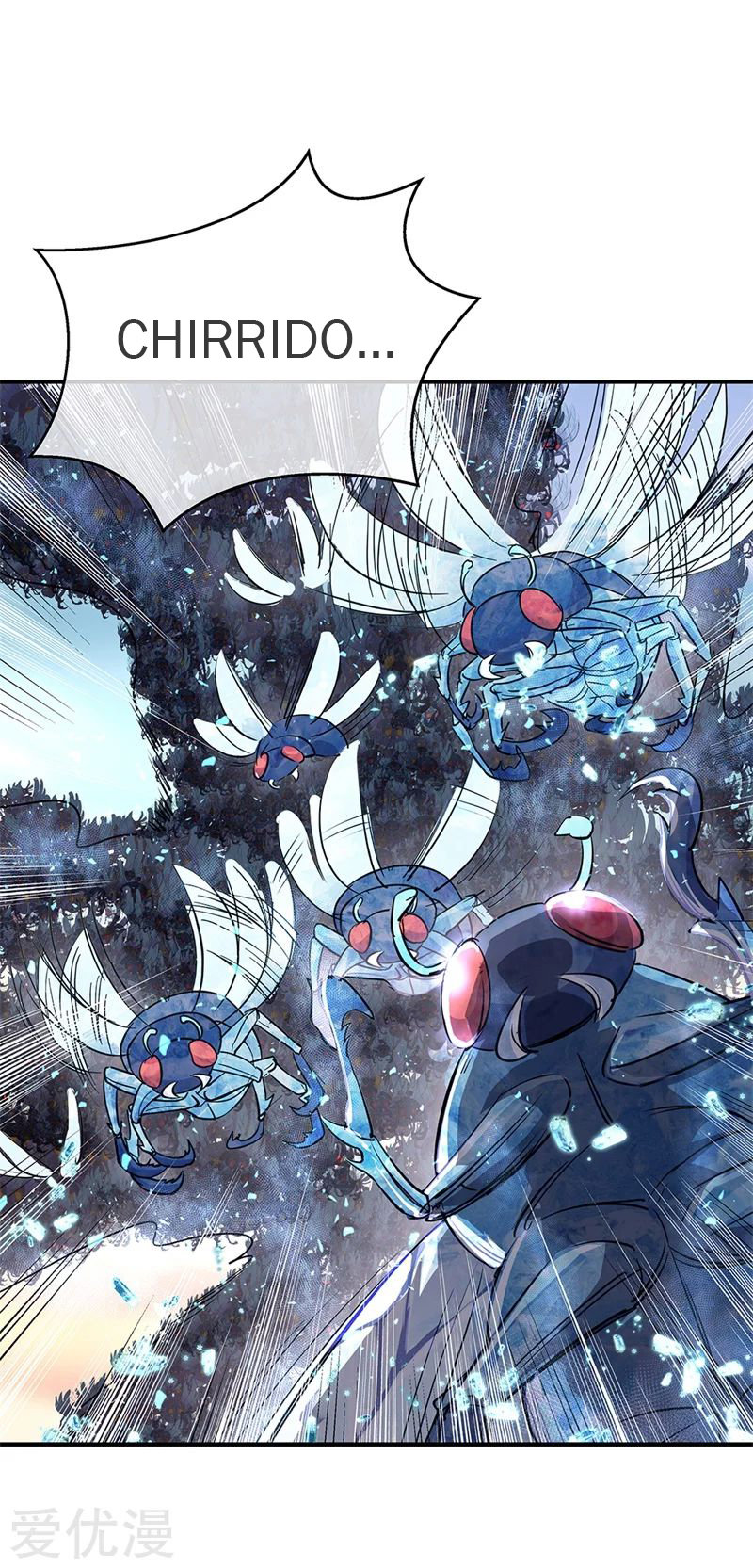 Peerless Battle Spirit Capítulo 181 - Página 5 en español