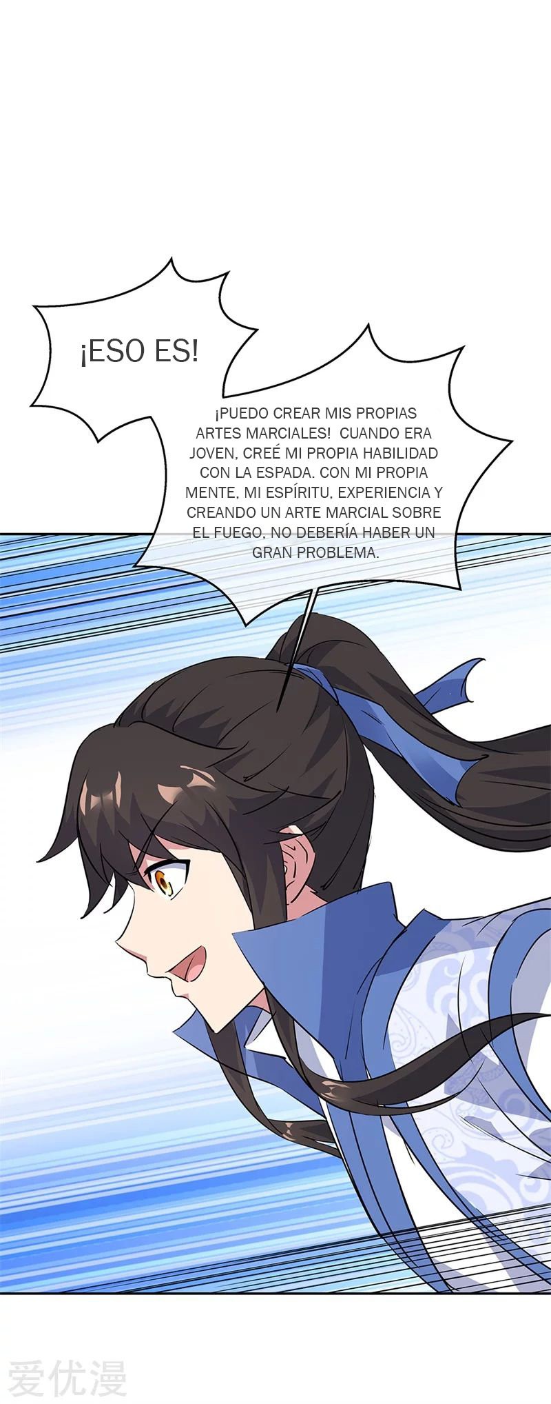 Peerless Battle Spirit Capítulo 181 - Página 8 en español