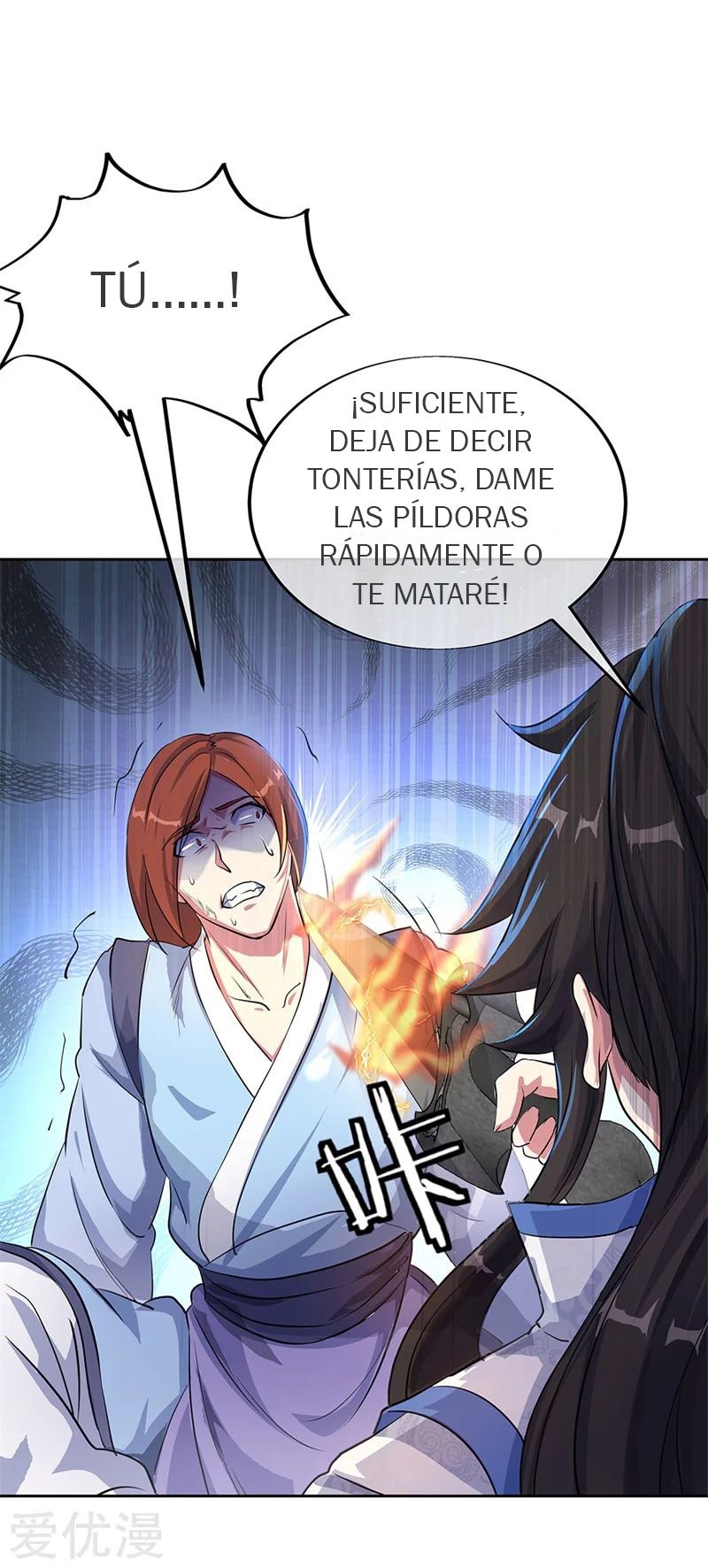 Peerless Battle Spirit Capítulo 184 - Página 15 en español