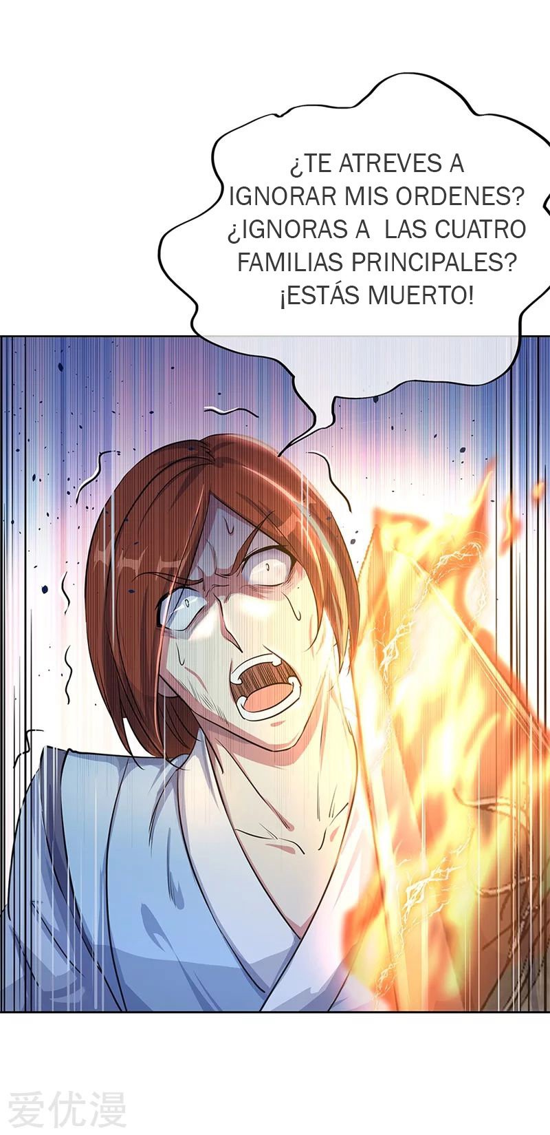 Peerless Battle Spirit Capítulo 184 - Página 16 en español