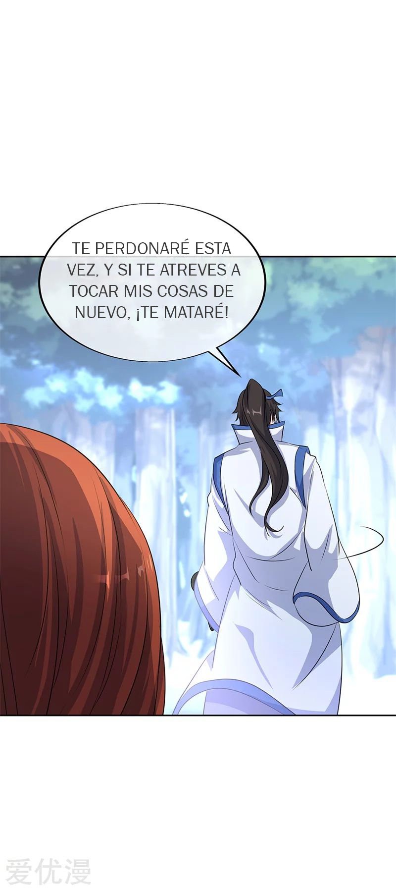 Peerless Battle Spirit Capítulo 184 - Página 25 en español
