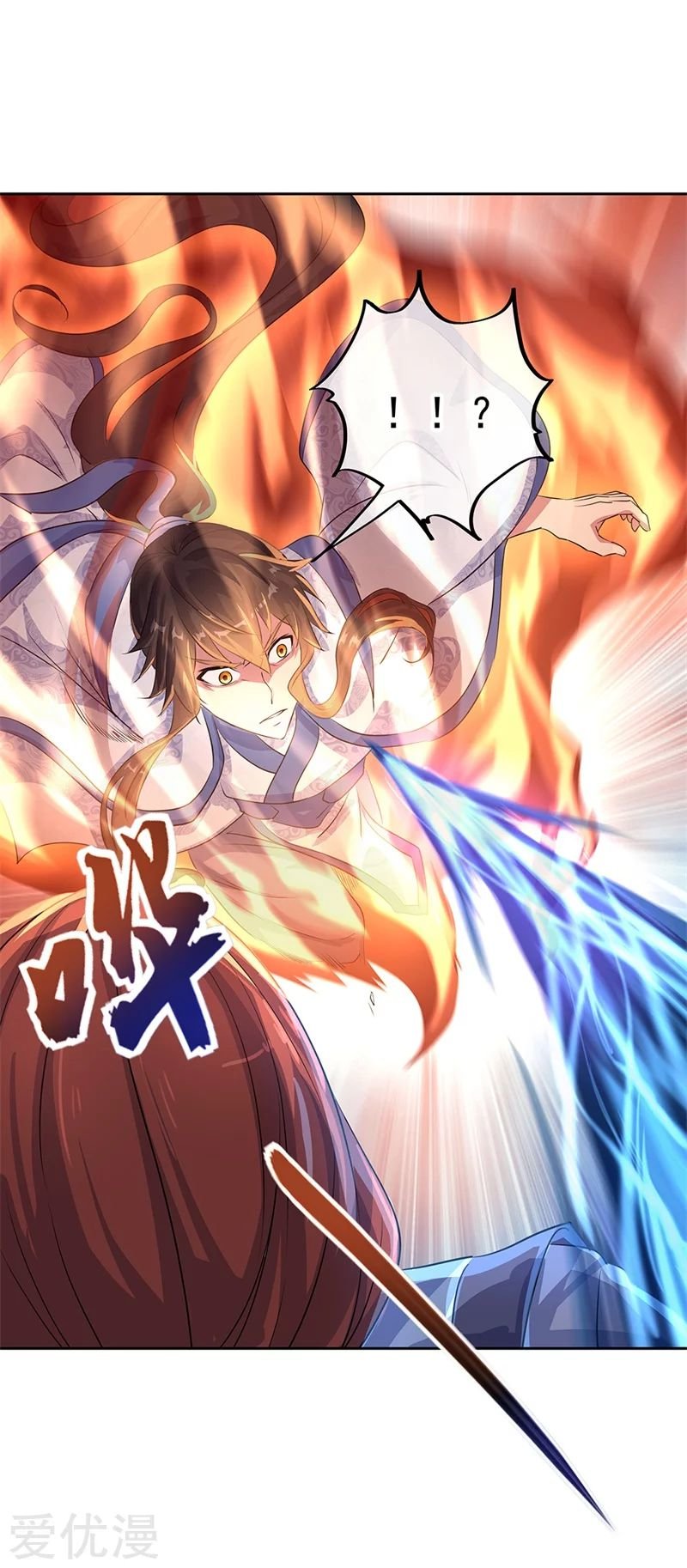 Peerless Battle Spirit Capítulo 184 - Página 29 en español
