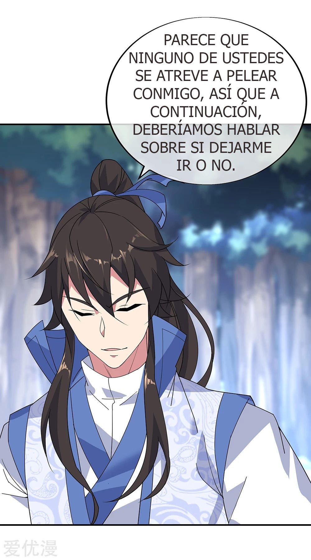 Peerless Battle Spirit Capítulo 194 - Página 3 en español