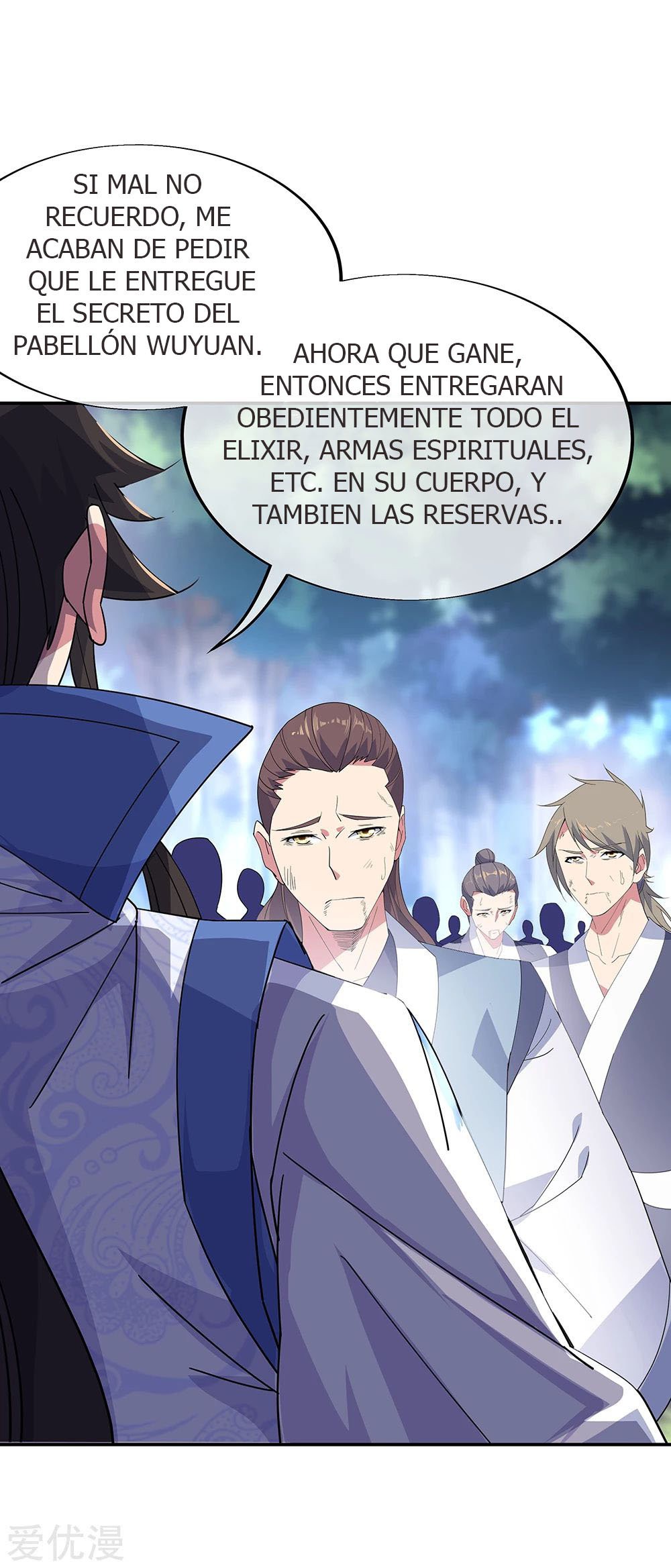 Peerless Battle Spirit Capítulo 194 - Página 4 en español