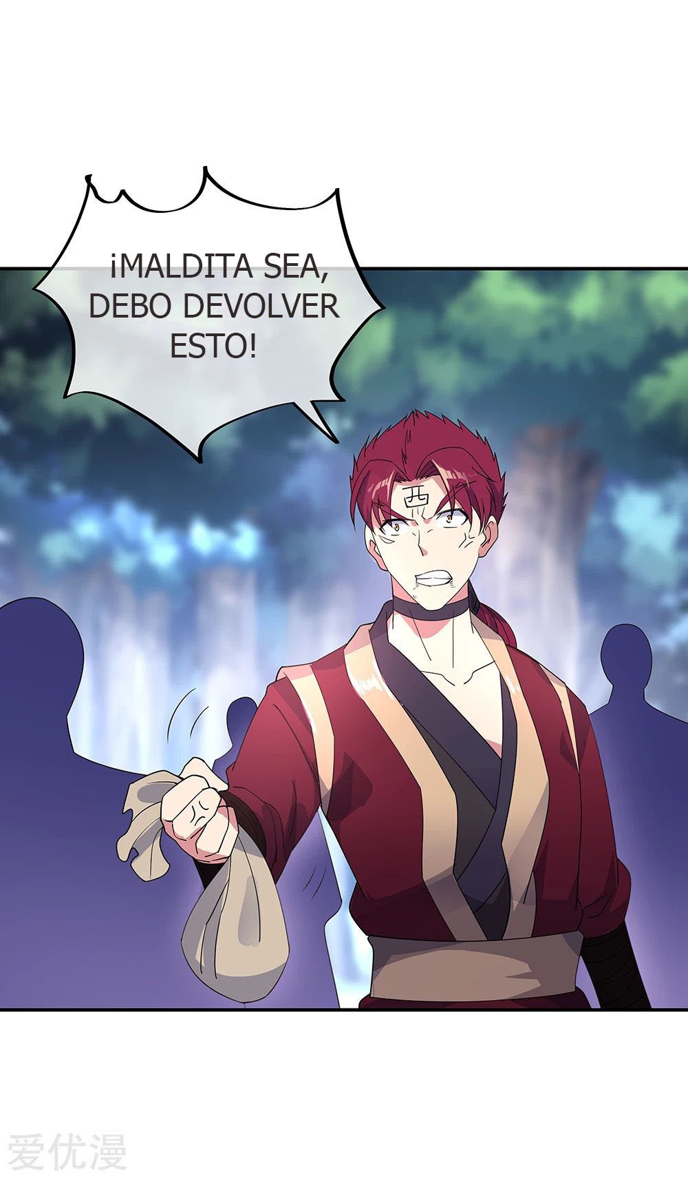 Peerless Battle Spirit Capítulo 194 - Página 7 en español