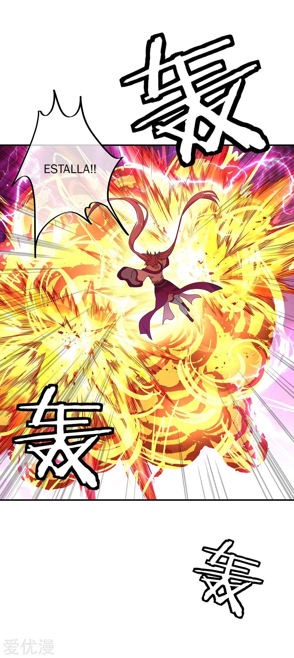 Peerless Battle Spirit Capítulo 214 - Página 14 en español