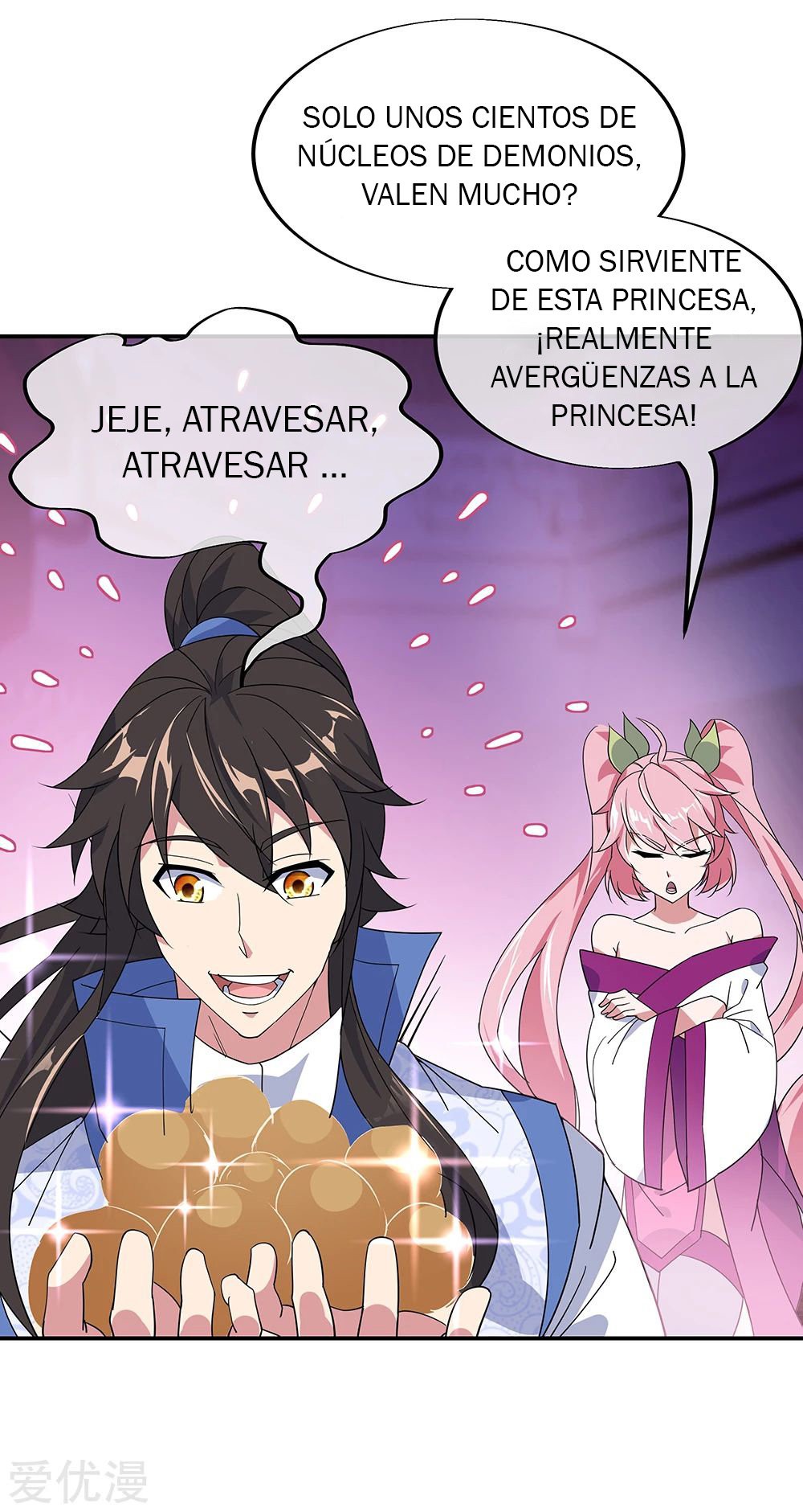 Peerless Battle Spirit Capítulo 214 - Página 20 en español