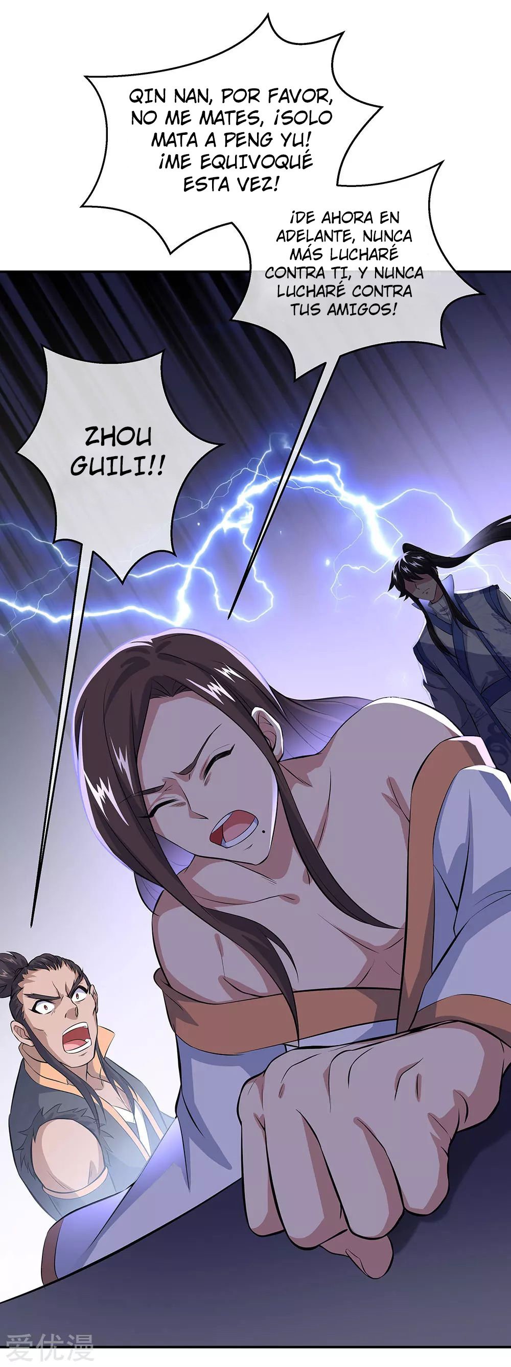 Peerless Battle Spirit Capítulo 232 - Página 9 en español