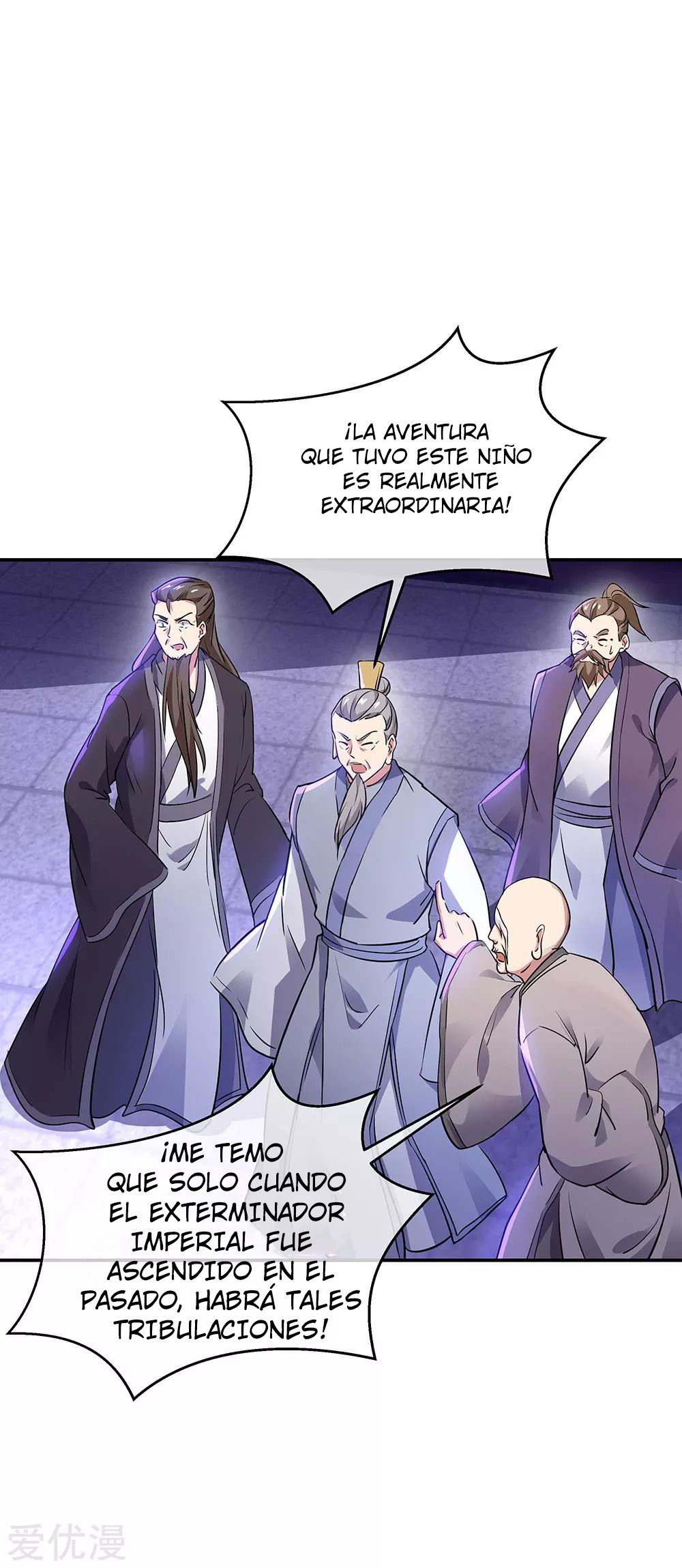 Peerless Battle Spirit Capítulo 242 - Página 23 en español