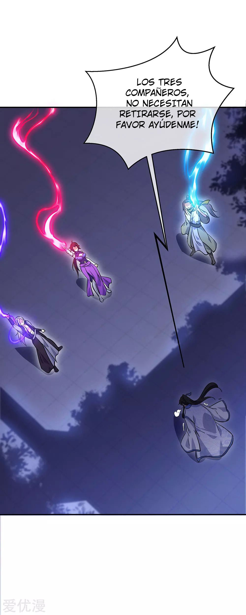 Peerless Battle Spirit Capítulo 242 - Página 8 en español