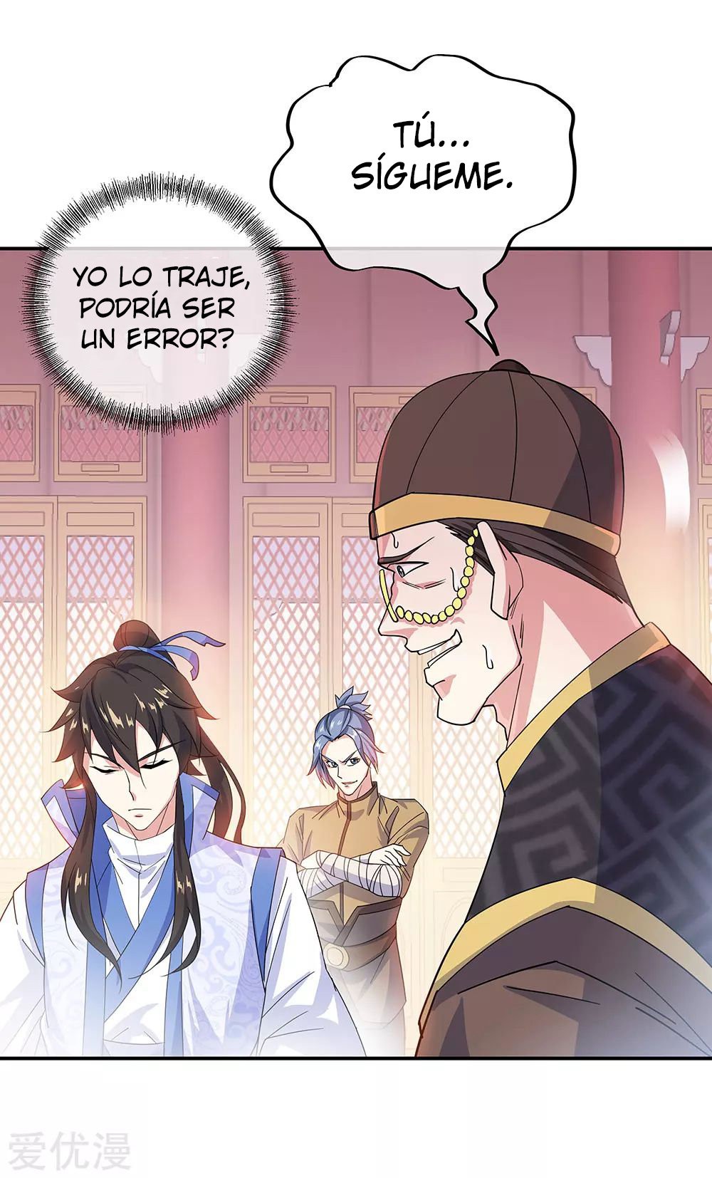 Peerless Battle Spirit Capítulo 257 - Página 11 en español