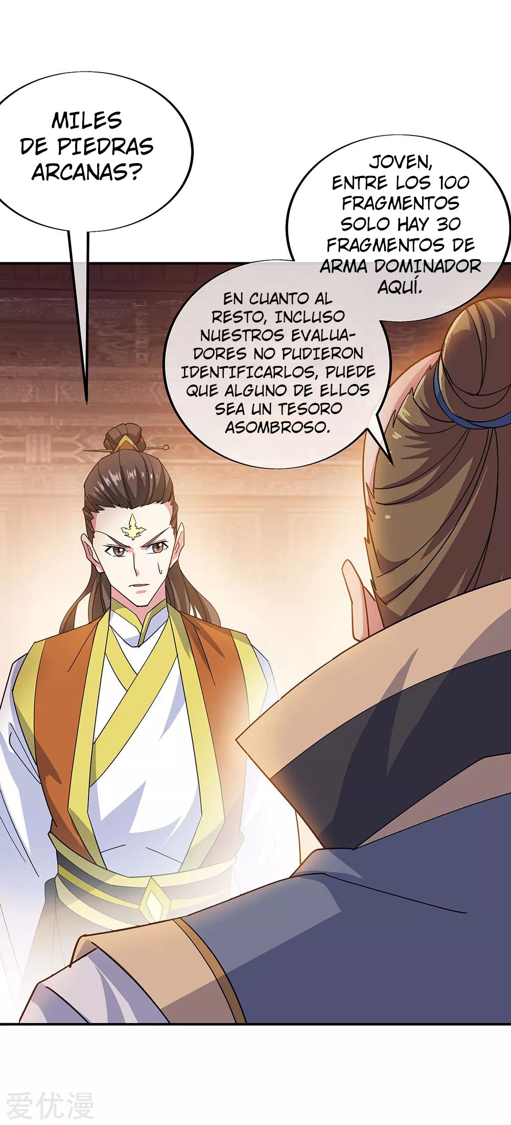 Peerless Battle Spirit Capítulo 257 - Página 15 en español