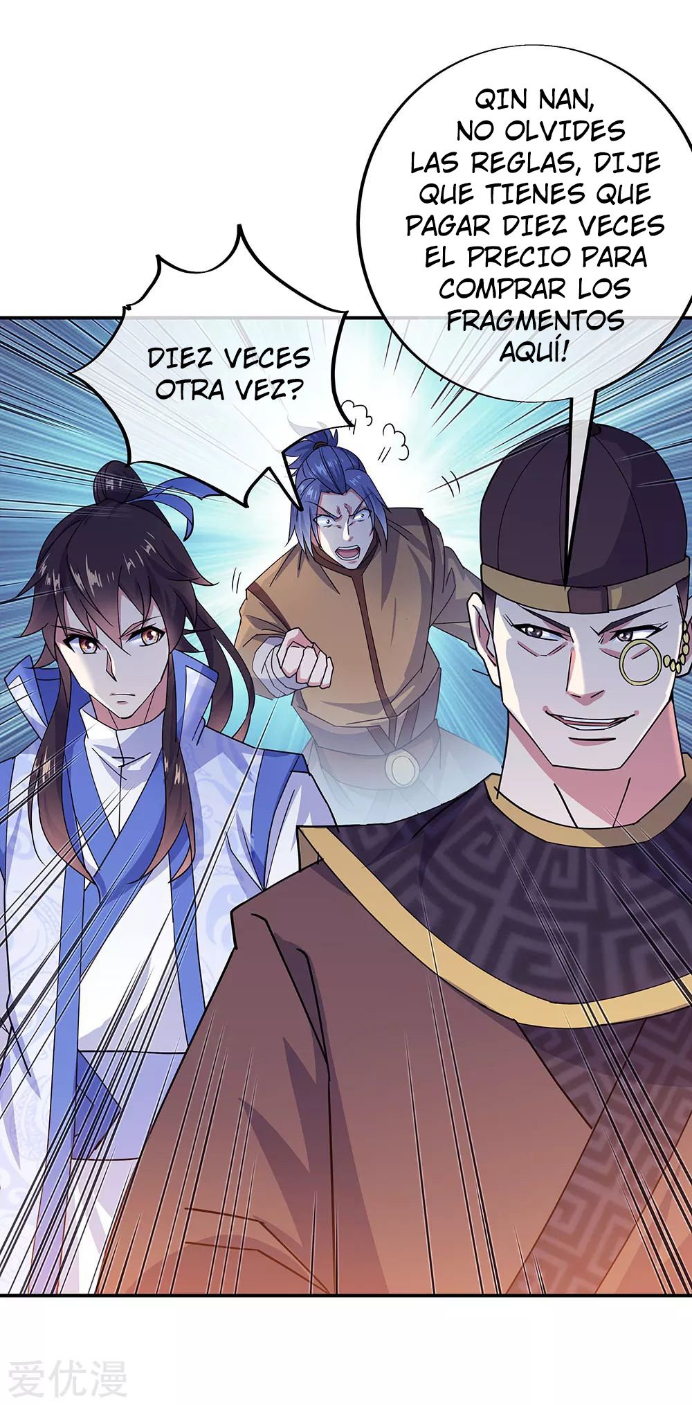 Peerless Battle Spirit Capítulo 257 - Página 16 en español