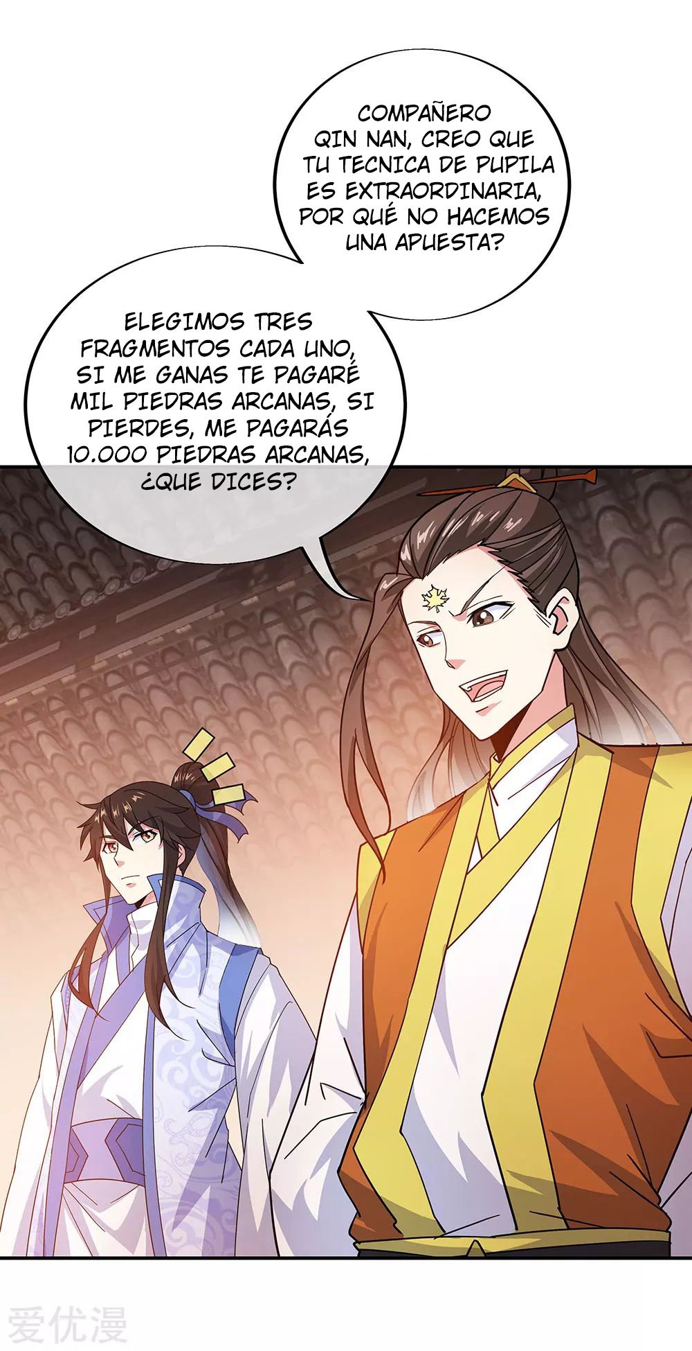 Peerless Battle Spirit Capítulo 257 - Página 17 en español