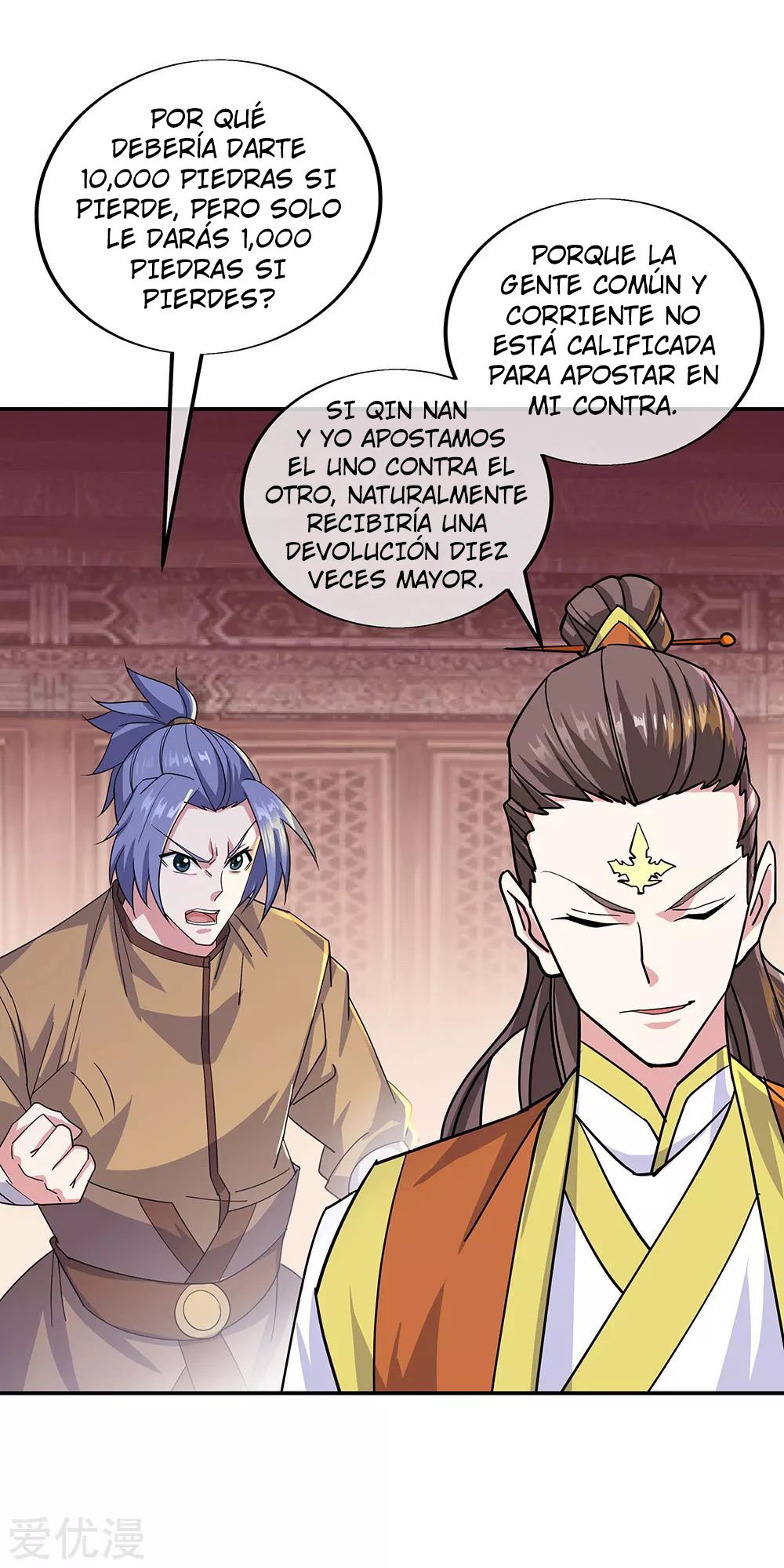 Peerless Battle Spirit Capítulo 257 - Página 18 en español