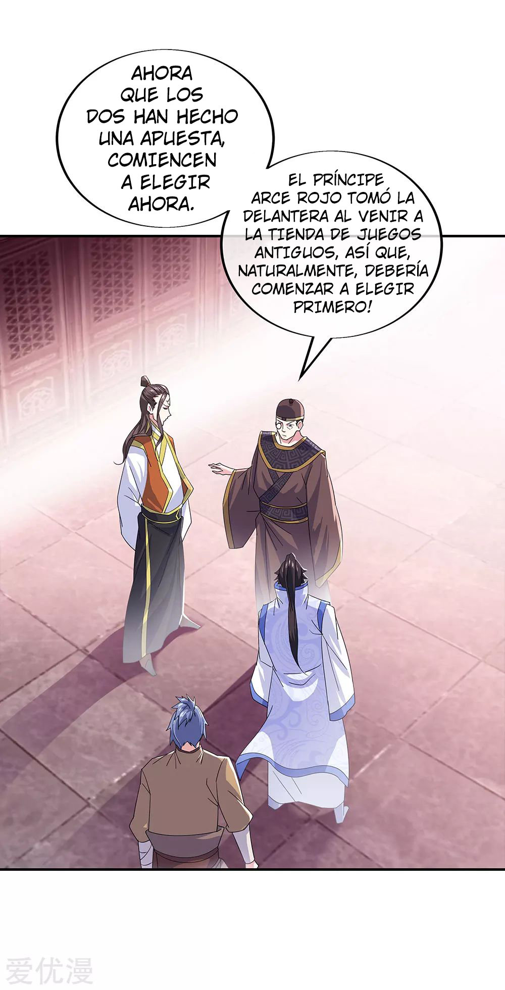 Peerless Battle Spirit Capítulo 257 - Página 21 en español