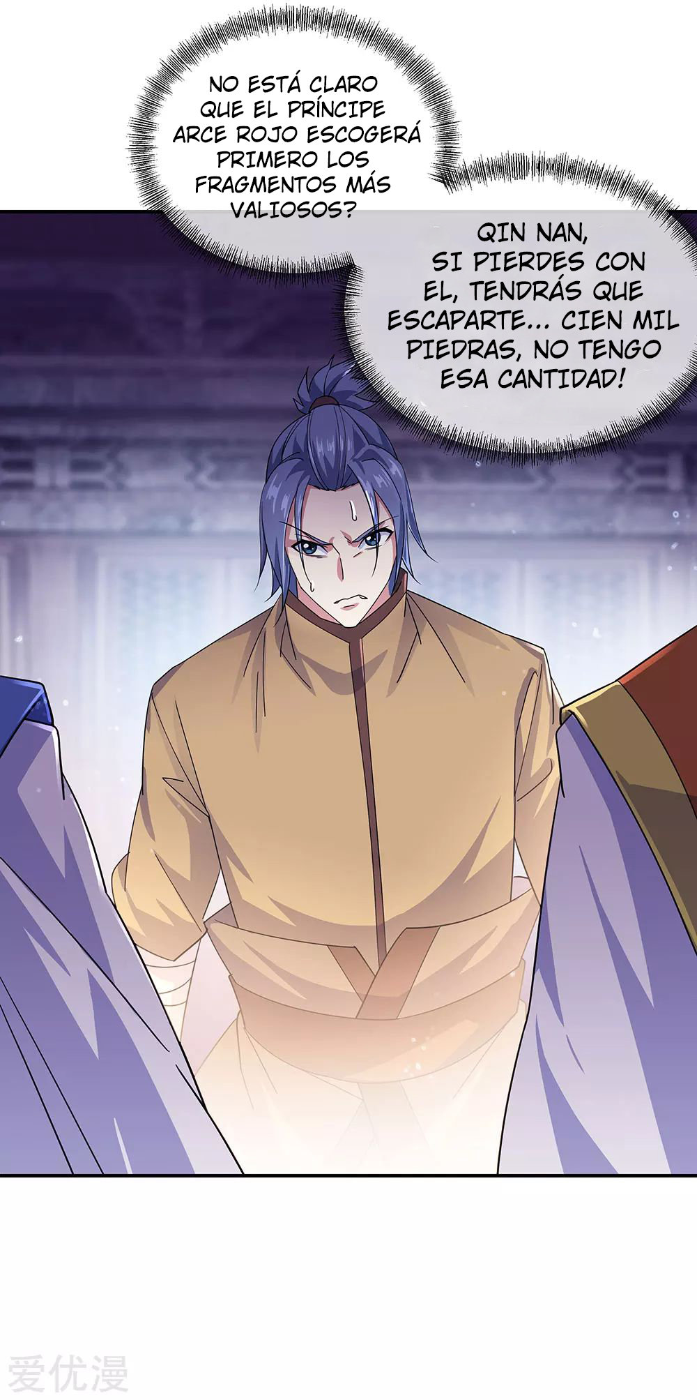Peerless Battle Spirit Capítulo 257 - Página 22 en español
