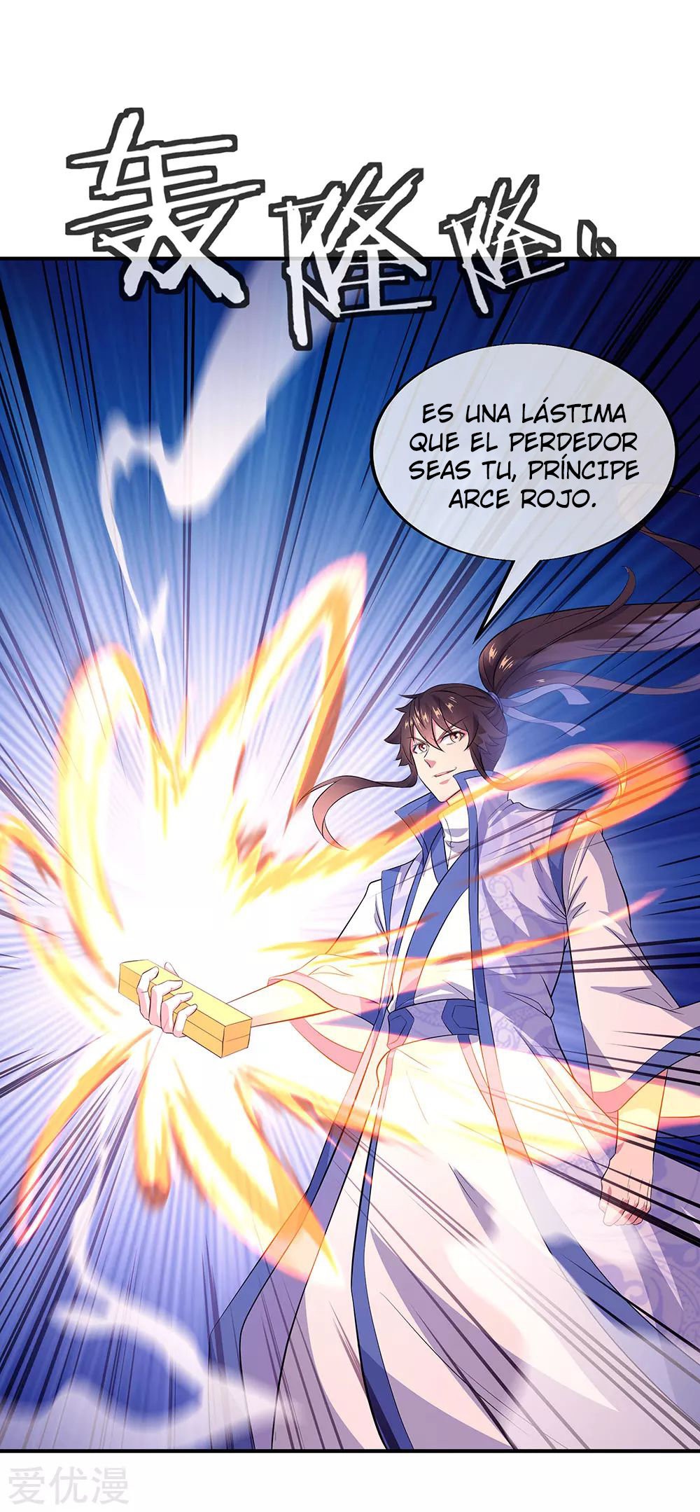 Peerless Battle Spirit Capítulo 257 - Página 33 en español