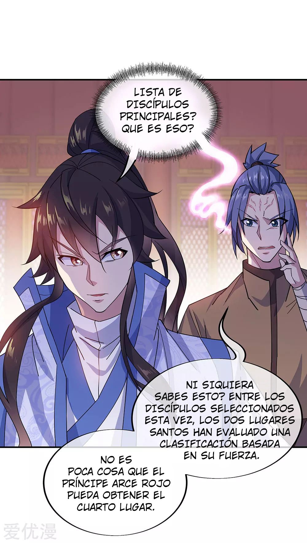 Peerless Battle Spirit Capítulo 257 - Página 7 en español
