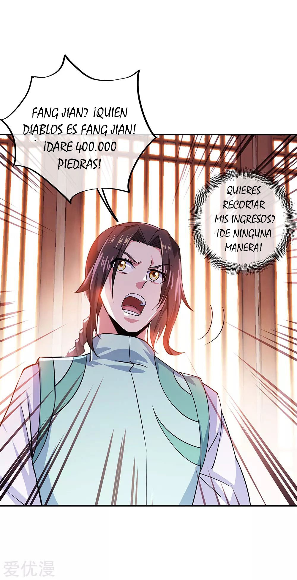Peerless Battle Spirit Capítulo 263 - Página 18 en español