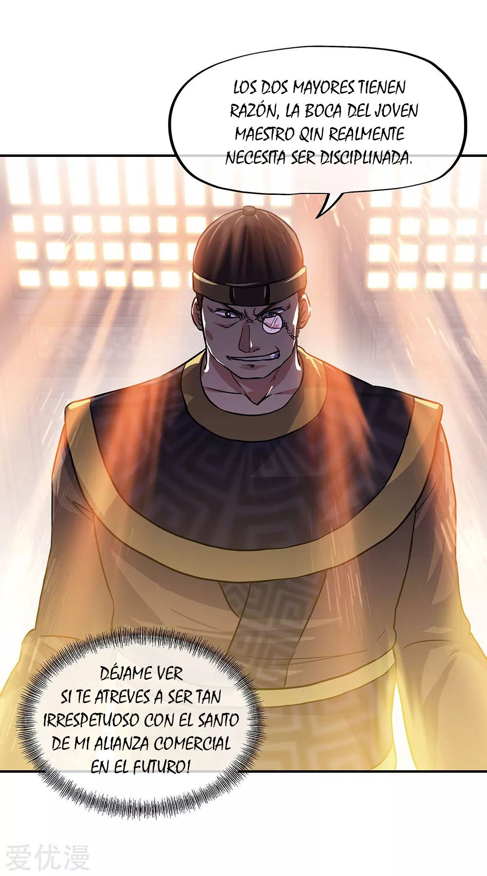 Peerless Battle Spirit Capítulo 263 - Página 26 en español