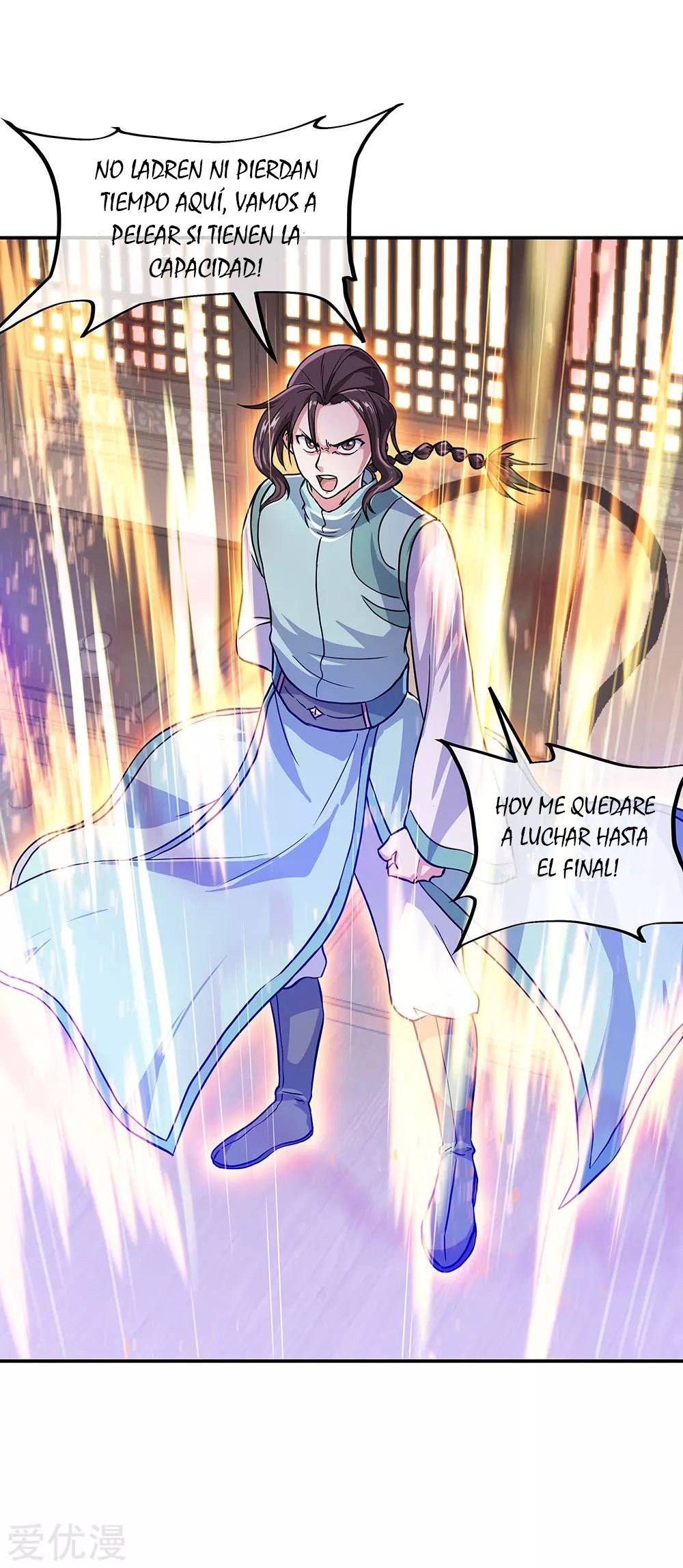 Peerless Battle Spirit Capítulo 263 - Página 27 en español