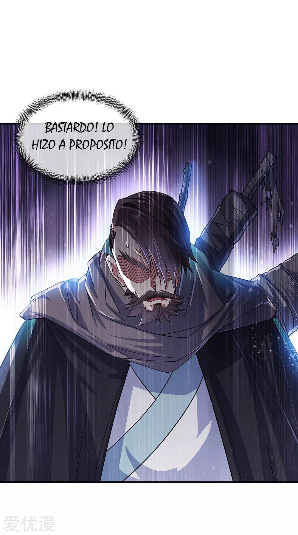 Peerless Battle Spirit Capítulo 263 - Página 7 en español