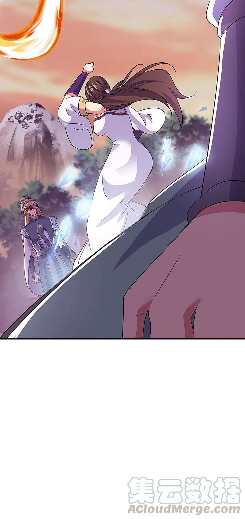 Peerless Battle Spirit Capítulo 285 - Página 17 en español