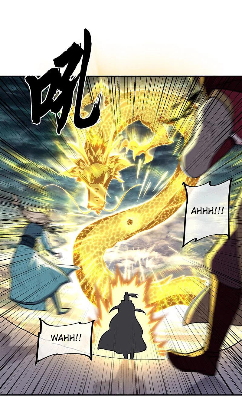 Peerless Battle Spirit Capítulo 285 - Página 49 en español
