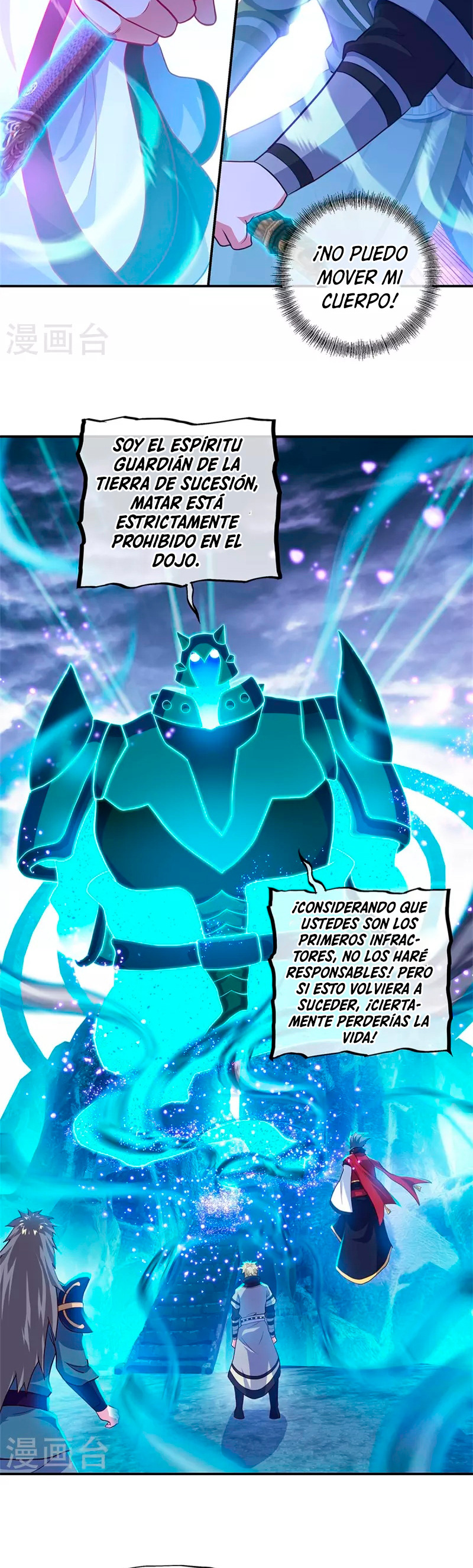 Peerless Battle Spirit Capítulo 355 - Página 12 en español